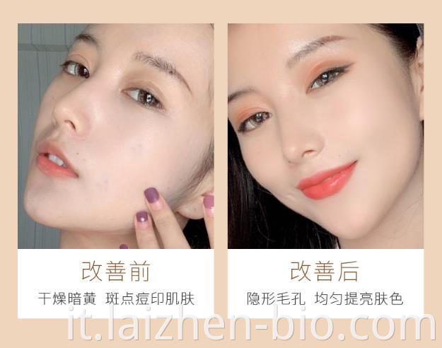 customized liquid foundation